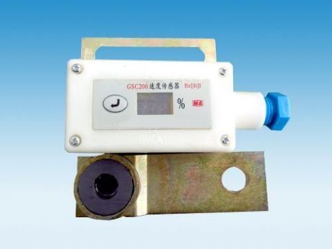 點(diǎn)擊查看詳細(xì)信息<br>標(biāo)題：礦用速度傳感器 閱讀次數(shù)：6159